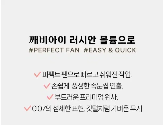 thumbnail-10